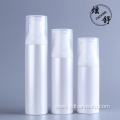 Classic Plastic Pet White Lotion Container Packaging Bottles